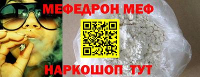 каннабис Комсомольск-на-Амуре