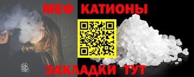 метадон Конаково