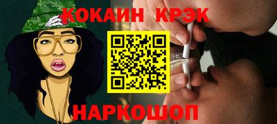 метадон Конаково