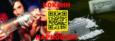 метадон Конаково