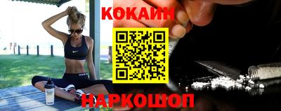 каннабис Комсомольск-на-Амуре