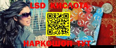 метадон Конаково