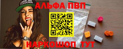 спайс Коммунар