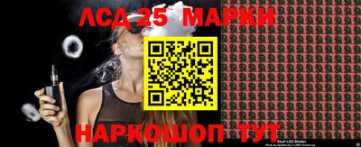 метадон Конаково