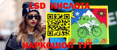 метадон Конаково