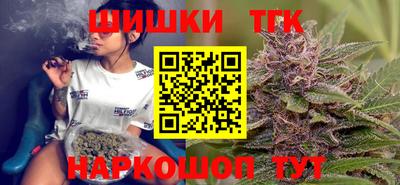 метадон Конаково