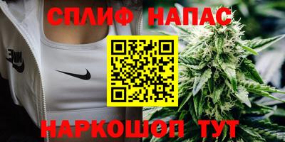 метадон Конаково
