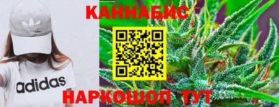 спайс Коммунар