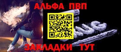 метадон Конаково