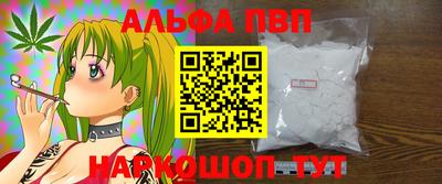 метадон Конаково