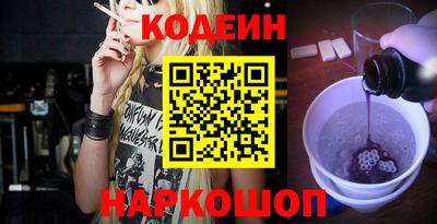метадон Конаково