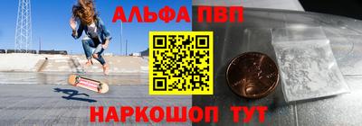 спайс Коммунар