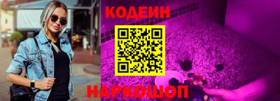 метадон Конаково