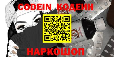 метадон Конаково