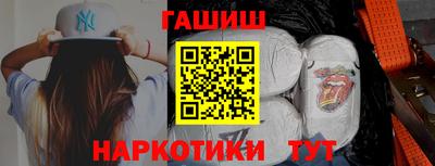спайс Коммунар