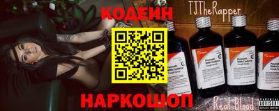 спайс Коммунар