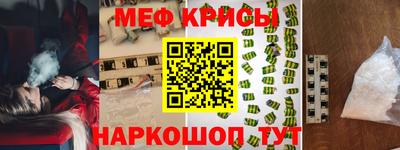 каннабис Комсомольск-на-Амуре