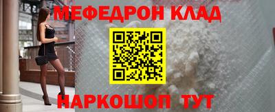 метадон Конаково