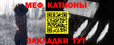 метадон Конаково