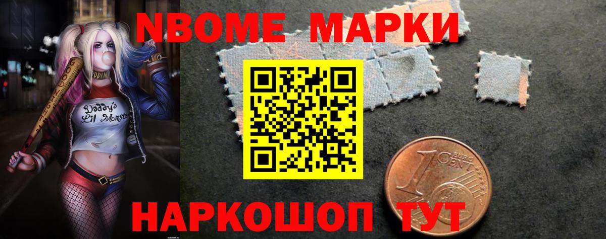 LSD-25 экстази кислота  Лсд 25 экстази кислота  Еманжелинск  LSD-25 экстази  Вход с VPN 